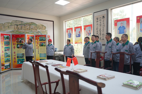 學(xué)黨史.jpg 學(xué)黨史.jpg