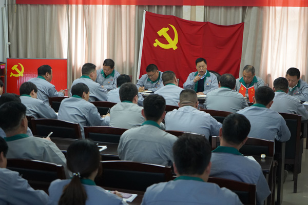 五四青年節(jié).jpg 五四青年節(jié).jpg