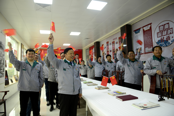 啟航新征程.jpg 啟航新征程.jpg